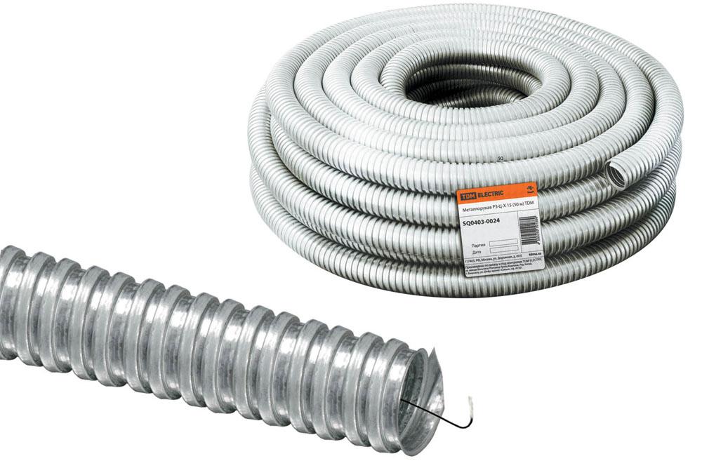 Металлорукав TDM РЗ-Ц-Х 15 (50м)