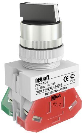 Перекл. на 2 фикс. полож. I-O станд. ручка (1НО+1НЗ)  Φ22 мм ПЕ-22 DEKraft